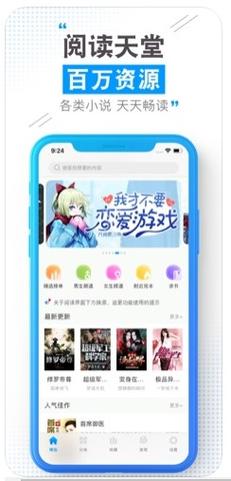 云端书城安卓版（云端书城安卓版下载）