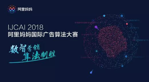 阿里人工智能文案(阿里人工智能文案怎么写)-图3 阿里人工智能文案(阿里人工智能文案怎么写)-图3