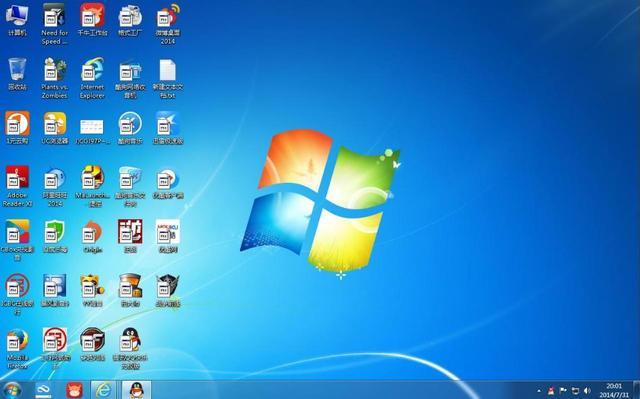win8云端（云端 win10）