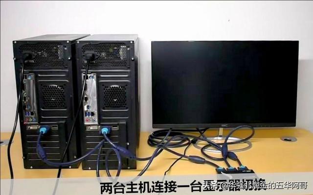 台式显示屏电脑的分解图（台式电脑显示屏分类）
