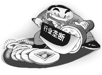 中国通信垄断（通信行业垄断）