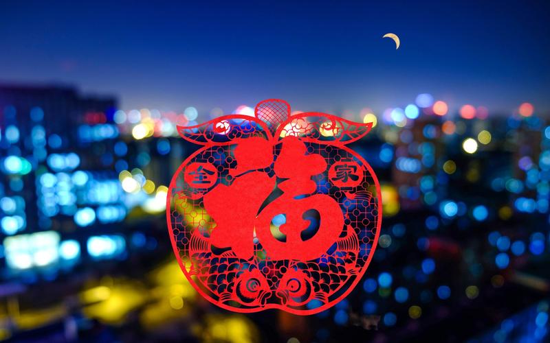 80后上班族电脑桌面(过年电脑桌面)-图3 80后上班族电脑桌面(过年电脑桌面)-图3