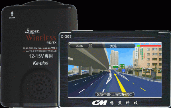 物联网gps(物联网gps定位 设备)-图2 物联网gps(物联网gps定位 设备)-图2