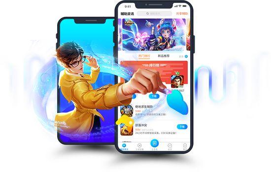 蓝光云端(蓝光云好用吗)-图3 蓝光云端(蓝光云好用吗)-图3