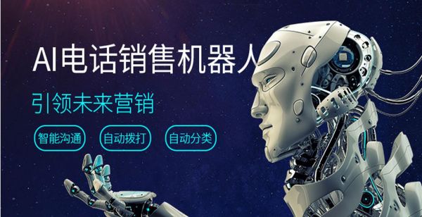 微信上有哪些人工智能(微信智能ai机器人)-图3 微信上有哪些人工智能(微信智能ai机器人)-图3