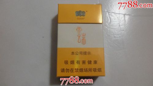 idmsslite云端（云端idea）