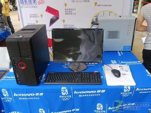 深圳联想电脑特约服务(深圳联想电脑售后官网点查询)-图3 深圳联想电脑特约服务(深圳联想电脑售后官网点查询)-图3