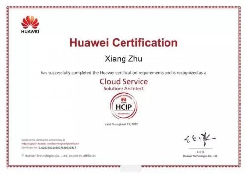 华为通信工程师认证(华为通信中级认证)-图3 华为通信工程师认证(华为通信中级认证)-图3