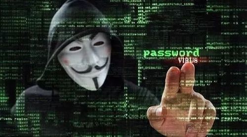 黑客利用人工智能犯罪（黑客技术犯罪）