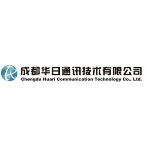 华日通信(华日通讯)-图1 华日通信(华日通讯)-图1
