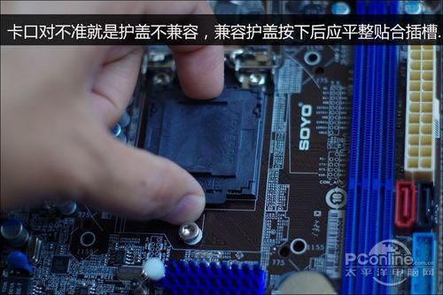 台式电脑cpu如何更换(台式电脑cpu如何更换视频)-图2 台式电脑cpu如何更换(台式电脑cpu如何更换视频)-图2