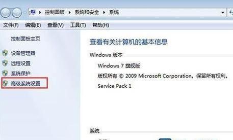 电脑怎么设置cpu（电脑怎么设置cpu个数）
