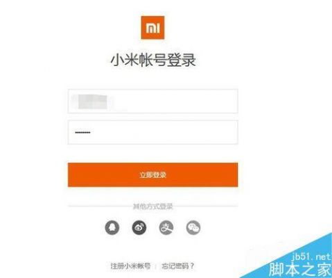小米通讯录从云端导出（小米通讯录从云端导出到电脑）