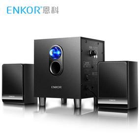 300内电脑音箱(300内电脑音响)-图1 300内电脑音箱(300内电脑音响)-图1
