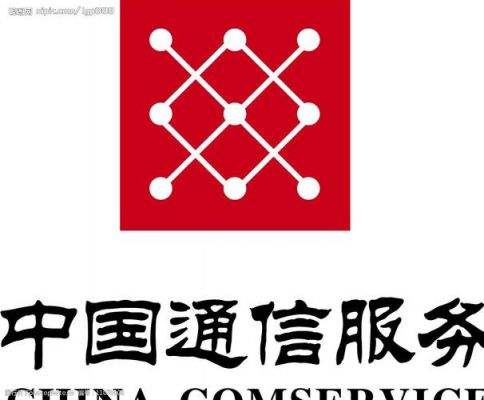通信的标(通信的标志图片)-图3 通信的标(通信的标志图片)-图3