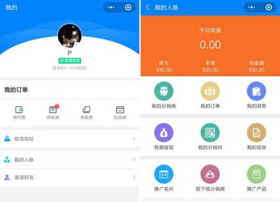 人工智能有关的小程序(人工智能有关的小程序叫什么)-图2 人工智能有关的小程序(人工智能有关的小程序叫什么)-图2