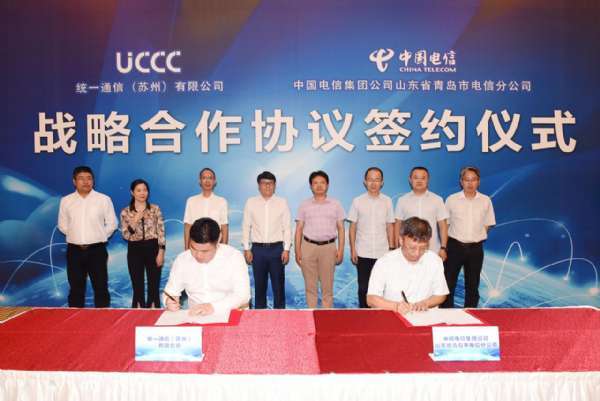 苏州统一通信上市了吗（苏州统一通信工资高吗）
