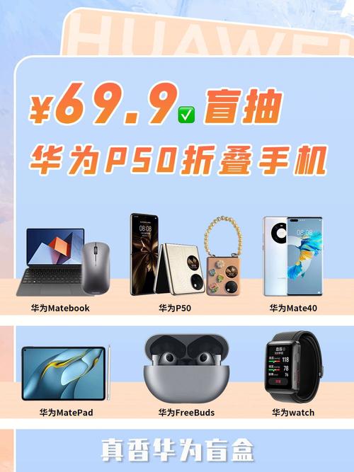 手机发布宝贝好还是电脑（手机发布宝贝好还是电脑发布好）