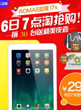 手机发布宝贝好还是电脑(手机发布宝贝好还是电脑发布好)-图3 手机发布宝贝好还是电脑(手机发布宝贝好还是电脑发布好)-图3