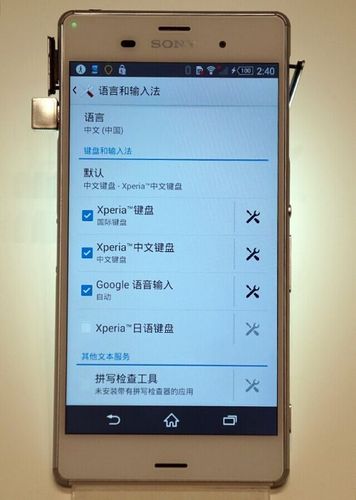 手机发布宝贝好还是电脑(手机发布宝贝好还是电脑发布好)-图2 手机发布宝贝好还是电脑(手机发布宝贝好还是电脑发布好)-图2