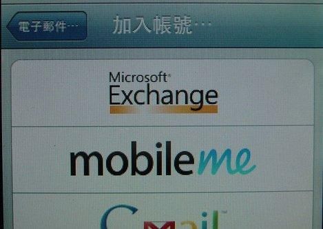 云端gmail（云端调词工具好不好）
