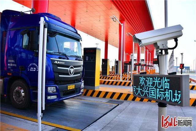 冀上通信（冀兴通讯）
