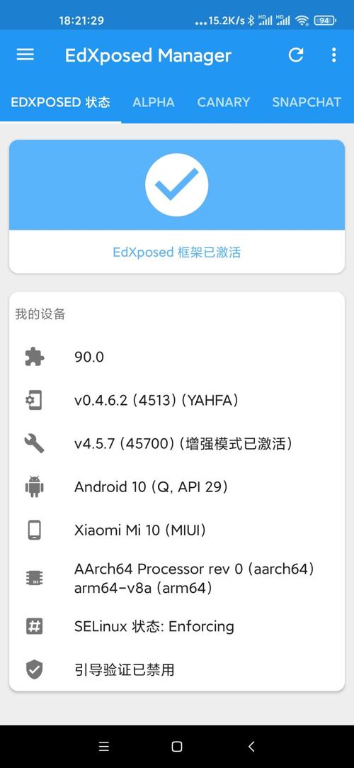 miui7共享电脑文件夹（miui12访问电脑共享文件）-图3