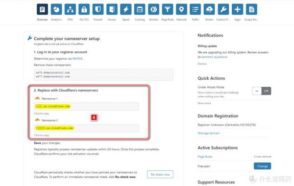 frps云端（cloudflare grpc）