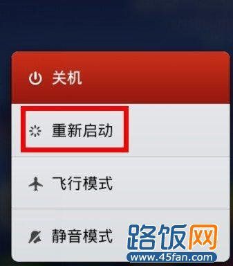 小米5连不上电脑（小米连不上电脑蓝牙）