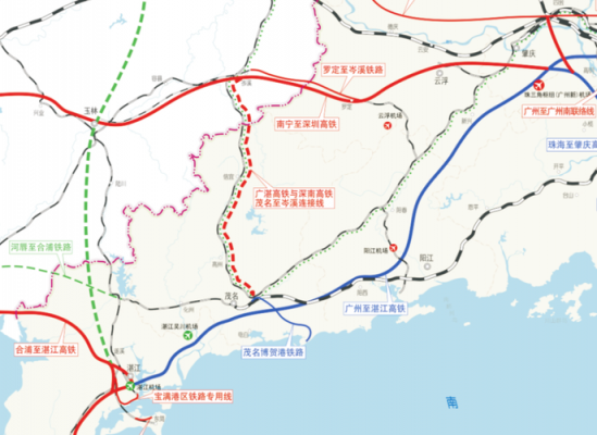 高铁通信宜（信宜高铁最新2020）