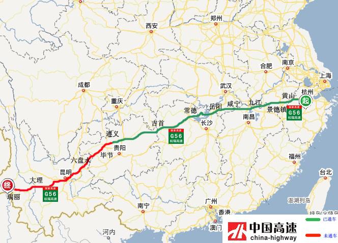 全关通信息网(全通属于哪个省)-图1 全关通信息网(全通属于哪个省)-图1