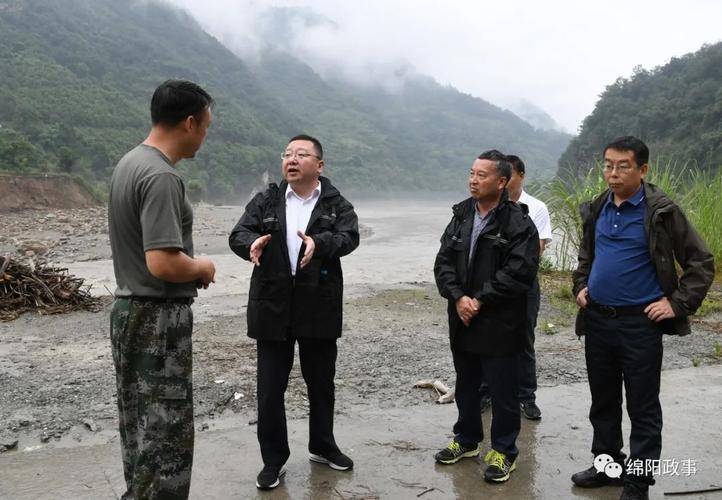 平武通信（平武武通货运部电话）