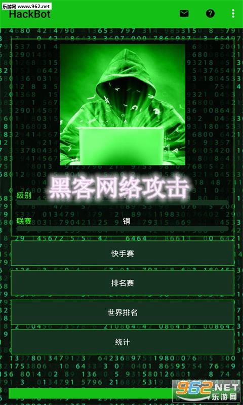 黑客能控制超级电脑吗（黑客能控制导弹吗）