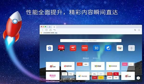傲游云端(傲游云服务器)-图3 傲游云端(傲游云服务器)-图3