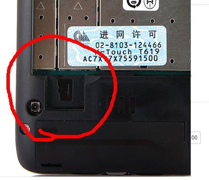 天语手机如何连接电脑（天语手机怎么插卡?视频）