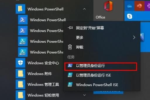 xbox怎么装在电脑上（xbox如何装游戏）