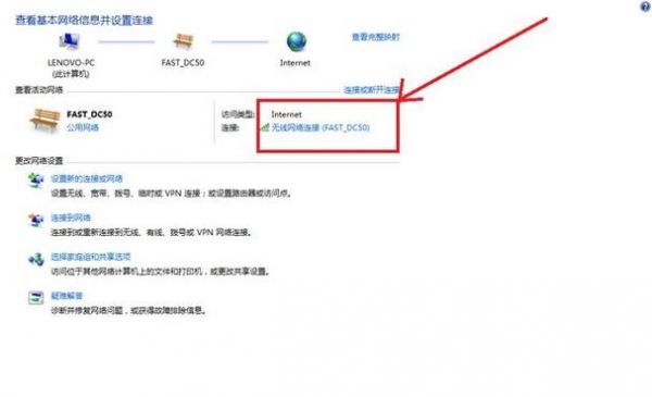 如何不用电脑设置wifi（不用电脑怎么设置无线网）