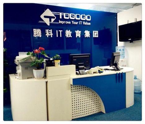 贝尔通信服务(上海贝尔通信)-图1 贝尔通信服务(上海贝尔通信)-图1