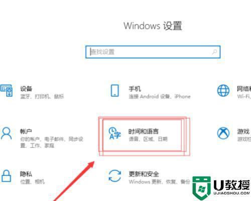 电脑取消键盘锁(电脑怎么取消键盘锁定)-图2 电脑取消键盘锁(电脑怎么取消键盘锁定)-图2
