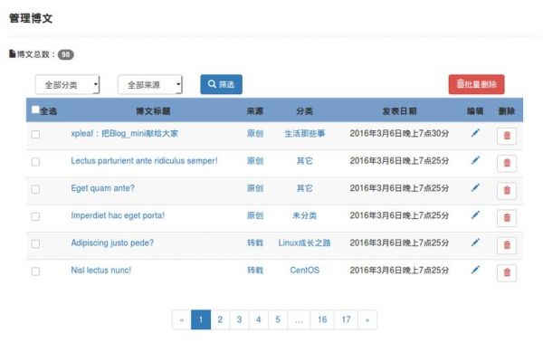 flask云端开发（flask 开源）-图3