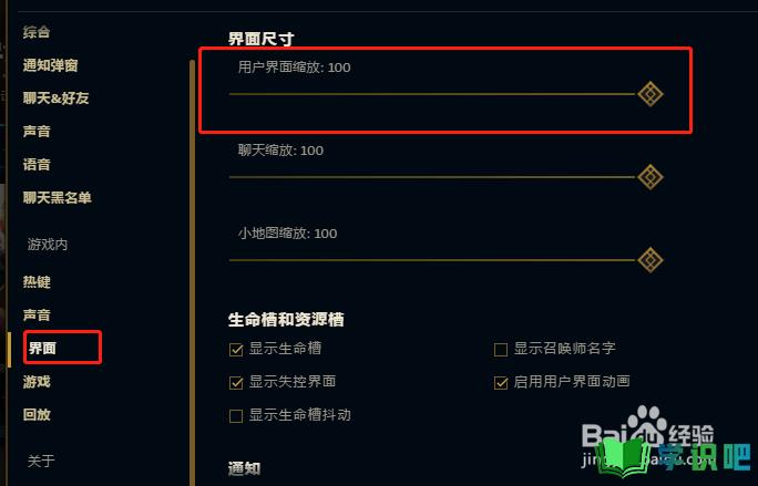 lol电脑卡怎么办（英雄联盟电脑卡怎么办）