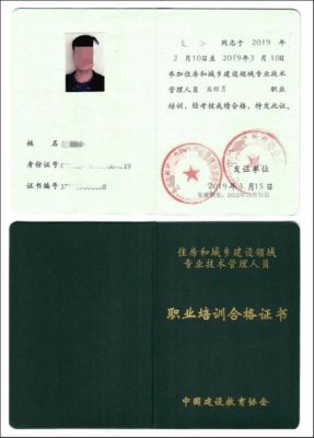 通信监理员陕西（通信监理员有前途吗）