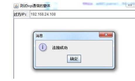 win10通信端口(win10通信端口无法启动)-图1 win10通信端口(win10通信端口无法启动)-图1