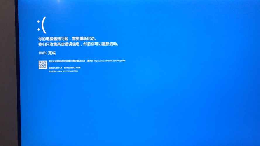 win10通信端口(win10通信端口无法启动)-图2 win10通信端口(win10通信端口无法启动)-图2