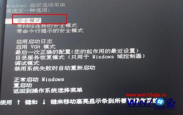 win10通信端口(win10通信端口无法启动)-图3 win10通信端口(win10通信端口无法启动)-图3