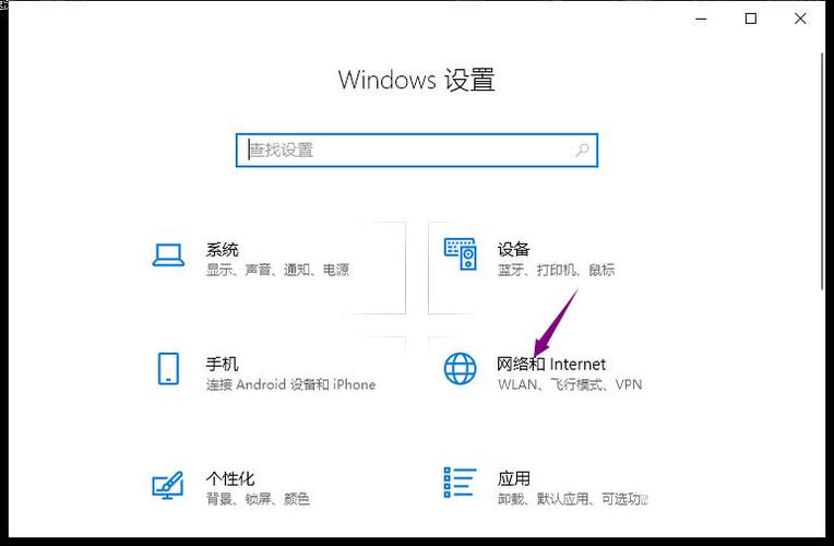 雷神如何给笔记本电脑（雷神如何给笔记本电脑联网）-图1