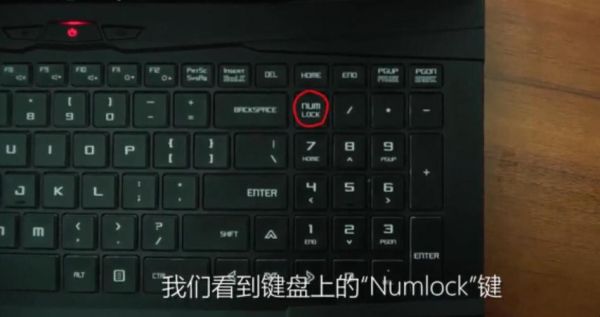 苹果电脑键盘F键锁定(苹果电脑键盘锁了怎么解锁的快捷键)-图2 苹果电脑键盘F键锁定(苹果电脑键盘锁了怎么解锁的快捷键)-图2
