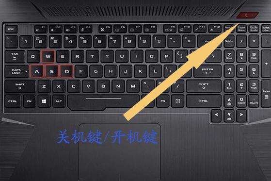 电脑锁定后关机（电脑锁定关机了怎么开机）