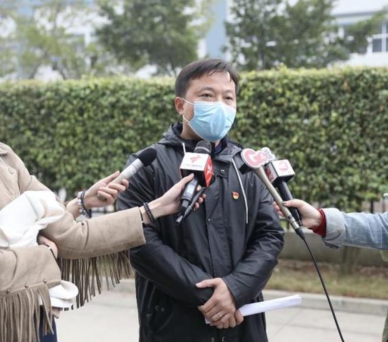 林泽通信（林泽见的信息）