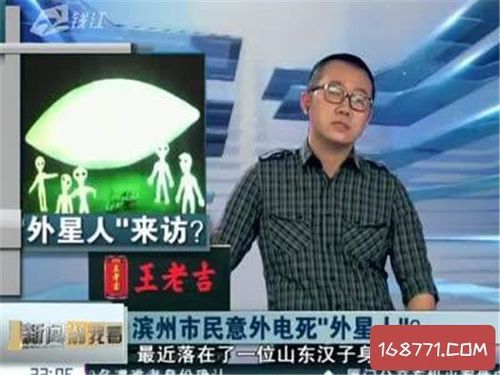 通信造假专家(通信伪造专家)-图3 通信造假专家(通信伪造专家)-图3
